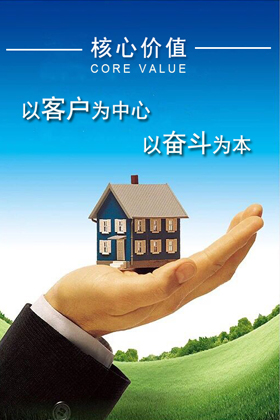 GA黄金甲(中国)最新官方网站