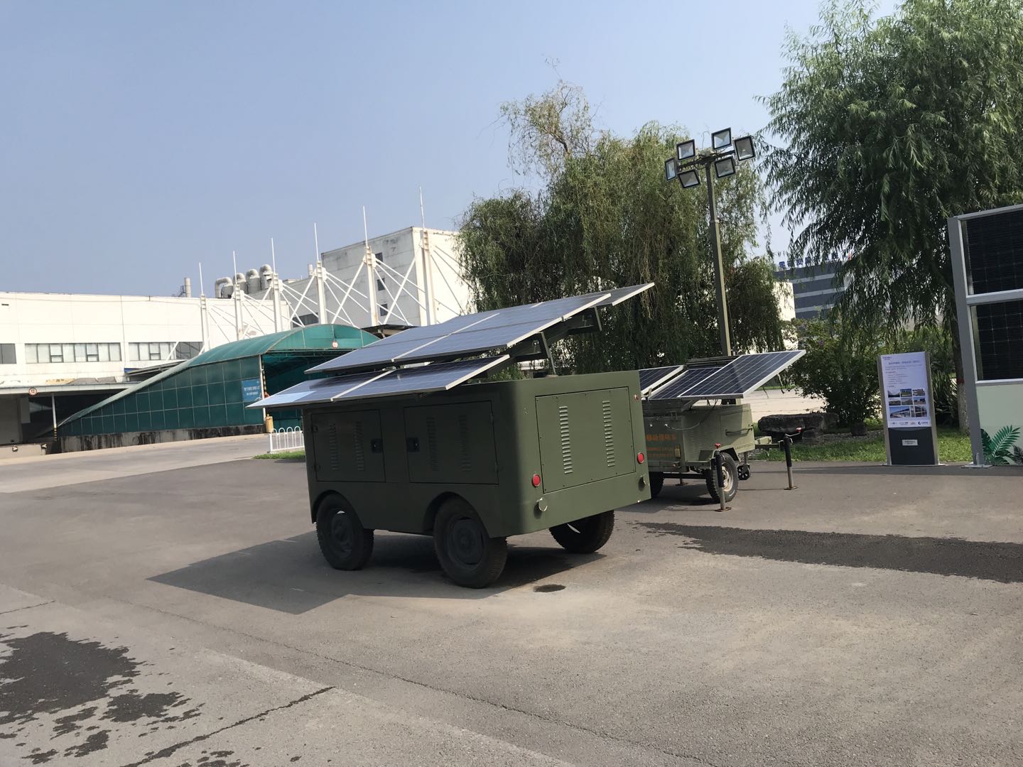 真情延续生命  爱心点燃希望——上海GA黄金甲电子捐赠10000元支援河南